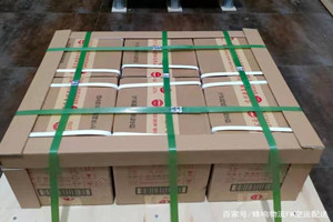 玉林福绵机场托运酒水【机场货运当天